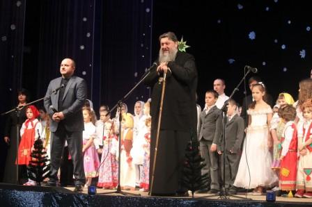 "Рождественская звезда"